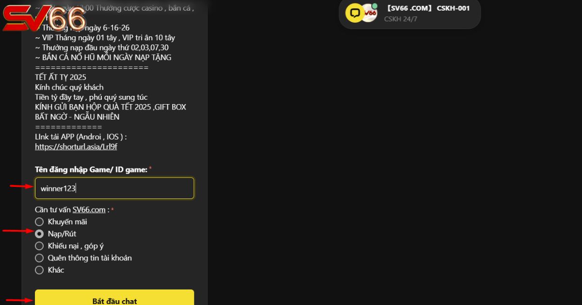 Luôn liên hệ CSKH SV66 khi gặp rắc rối về vấn đề rút tiền tại SV66